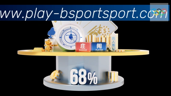 Bsports官网荣誉