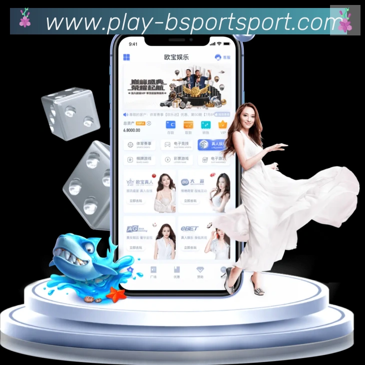 Bsports官网荣誉
