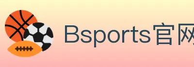 Bsports官网 logo